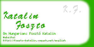 katalin foszto business card